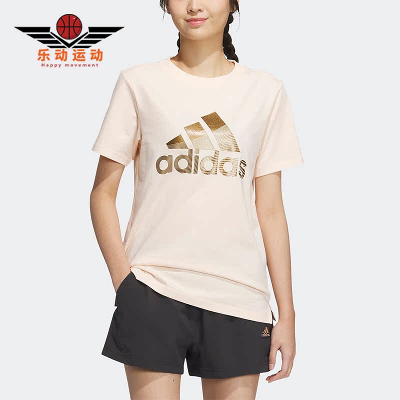 阿迪达斯女子运动短袖