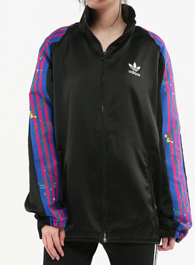 Adidas/阿迪达斯正品三叶草秋季新品女子休闲夹克外套 FL0023