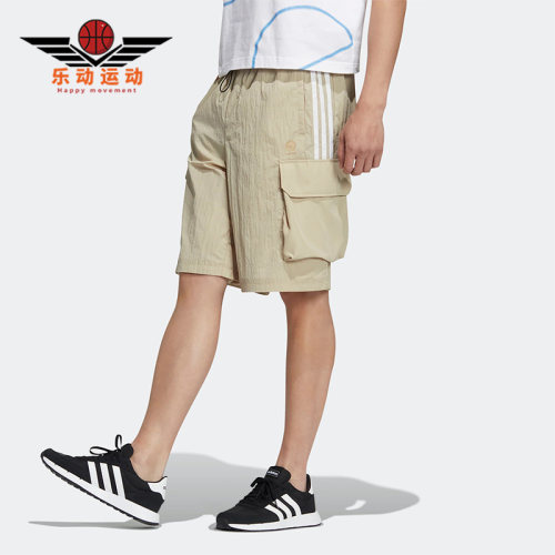 Adidas/阿迪达斯男子运动短裤