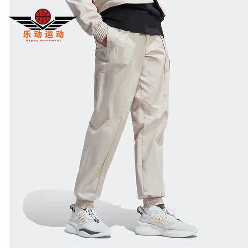 Adidas/阿迪达斯女子运动长裤