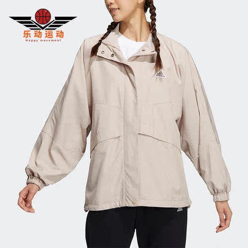 阿迪达斯正品女子外套