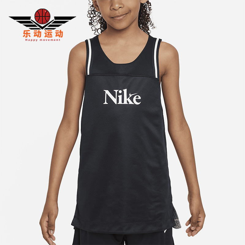 耐克大童双面穿短袖T恤