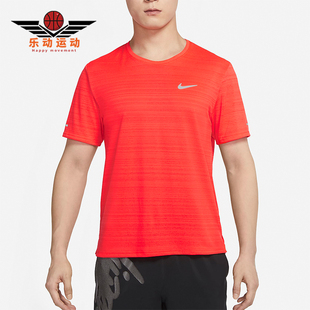 Nike/耐克正品Dri-FIT Miler 男士新款跑步短袖舒适T恤CU5993-635