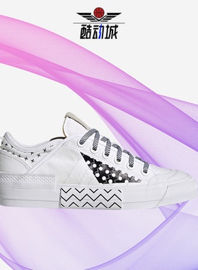 Adidas/阿迪达斯正品夏季新款女子休闲运动鞋 GW5821