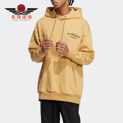 阿迪达斯男子运动卫衣