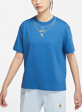 Nike/耐克正品Jordan新款女子宽松针织透气圆领短袖T恤DO5021-407