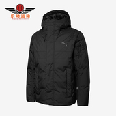 彪马正品 秋季 男士 Puma 休闲抽绳保暖连帽运动羽绒服848762