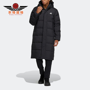 Adidas 冬季 新款 男女运动保暖连帽羽绒服HZ5345 阿迪达斯正品