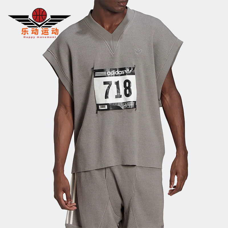 阿迪达斯正品男子运动背心