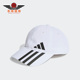 春季 Adidas 阿迪达斯正品 男女运动休闲棒球户外遮阳帽HT2044