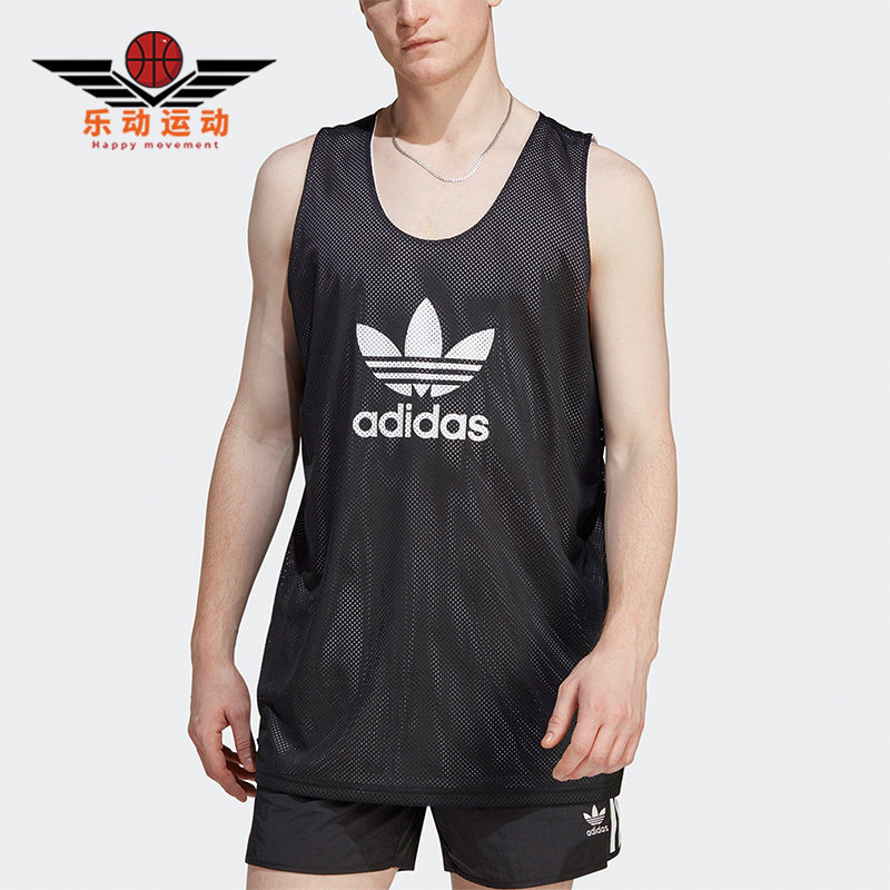 Adidas/阿迪达斯正品夏季三叶草男子运动双面背心HS2067