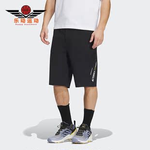 Adidas NATGEO SHORTS户外男子运动短裤 IC1998 阿迪达斯正品