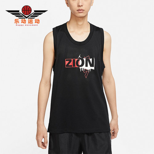 Nike/耐克正品新款Air Jordan男子运动健身透气无袖T恤DX6583-010