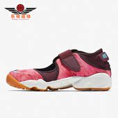耐克正品 848502 Air Premium Nike 休闲运动凉鞋 Rift 女子时尚 600