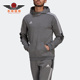 阿迪达斯正品 TIRO21 Adidas HOOD男子足球连帽运动卫衣 GP8805
