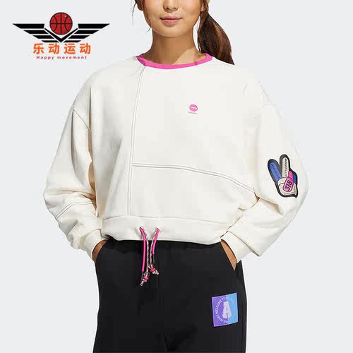 Adidas/阿迪达斯neo女子抽绳卫衣