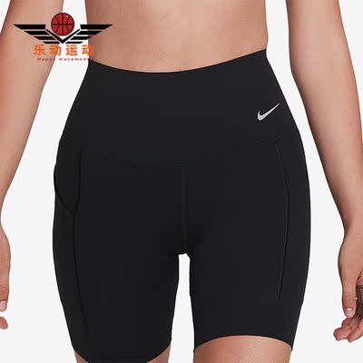 耐克女子运动透气健身短裤