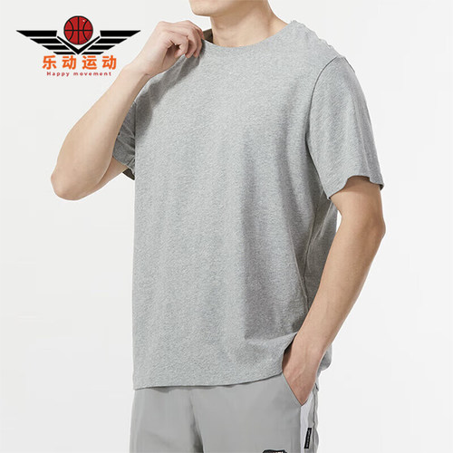 Nike/耐克男士简约透气短袖