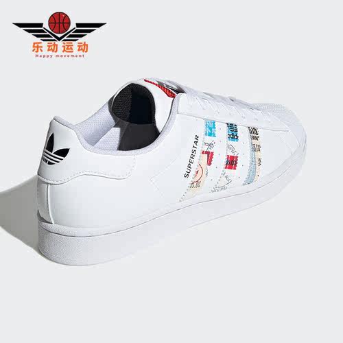 阿迪达斯贝壳头男女休闲板鞋