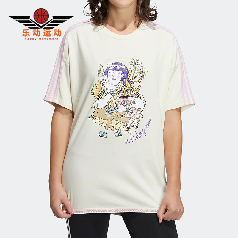 阿迪达斯女士运动休闲T恤