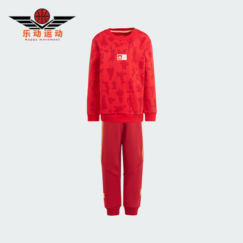 Adidas/阿迪达斯小童运动套装