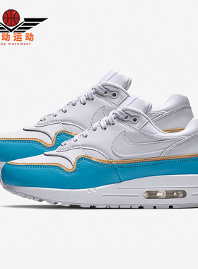 Nike/耐克正品运动女子低帮轻便气垫耐磨跑步鞋 881101-103