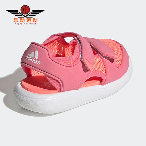 阿迪达斯小童舒适运动沙滩凉鞋