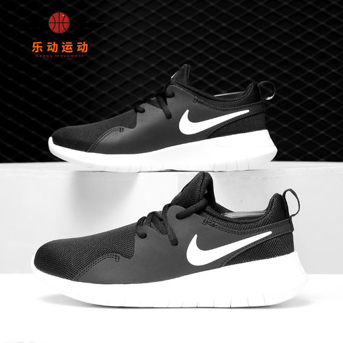 nike耐克正品2019休闲运动鞋