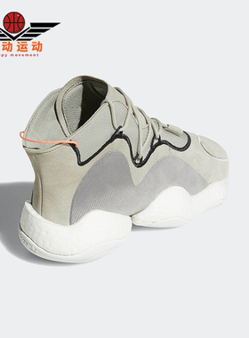 Adidas/阿迪达斯正品三叶草CRAZY BYW男子经典系带运动鞋B37478