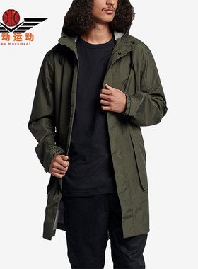 Nike/耐克正品新款男子训练运动休闲时尚夹克外套AJ1993-325