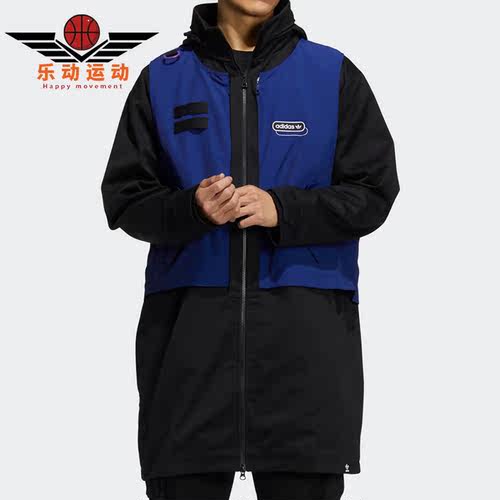 Adidas/阿迪达斯正品三叶草男子中长款夹克外套HC0371