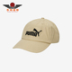 简约刺绣LOGO休闲运动遮阳棒球帽 男女同款 Puma 彪马正品