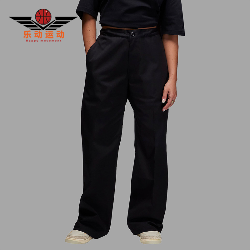 Nike/耐克正品Air Jordan男士宽松休闲运动长裤FJ6138-010