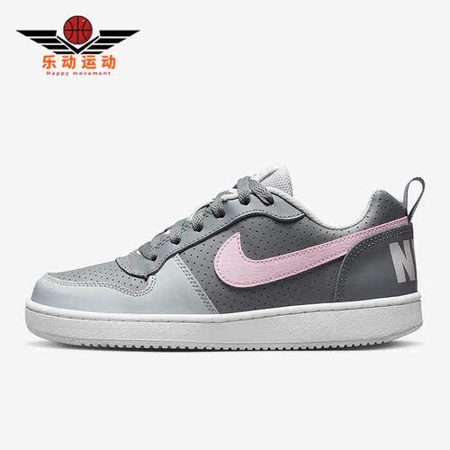 耐克男女中帮运动休闲板鞋