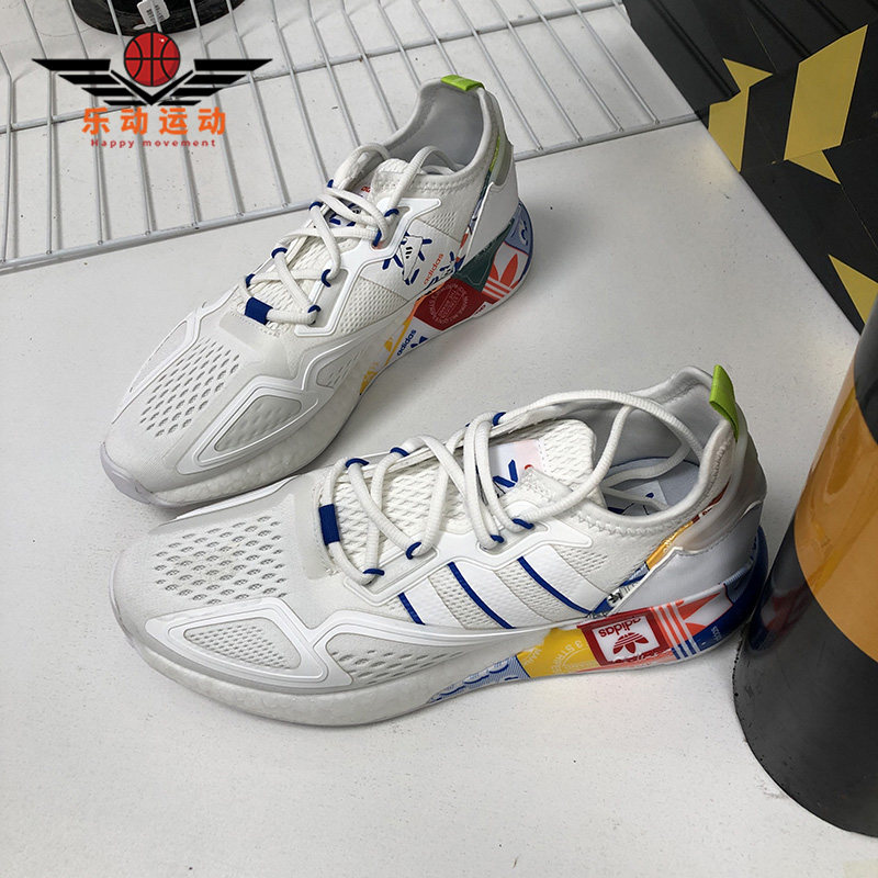 Adidas/阿迪达斯正品三叶草 ZX 2K BOOST 新款经典运动鞋 GX2718