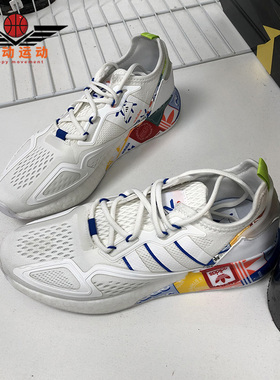 Adidas/阿迪达斯正品三叶草 ZX 2K BOOST 新款经典运动鞋 GX2718