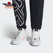 三叶草男女运动休闲帆布高帮板鞋 Adidas 阿迪达斯正品 HQ6861