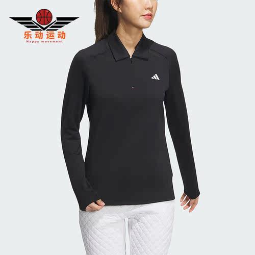 Adidas/阿迪达斯女子长袖POLO衫