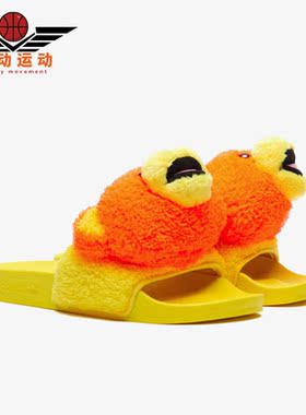 Adidas/阿迪达斯正品三叶草Jeremy Scott联名运动拖鞋Q46582