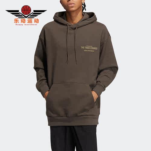 阿迪达斯正品男子卫衣
