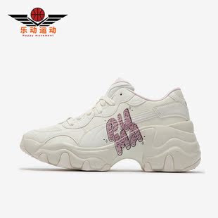 395450 Puma WEDGE女子休闲运动厚底老爹鞋 PULSAR 彪马正品