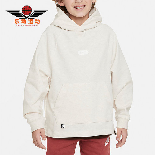 Nike/耐克正品大童连帽卫衣
