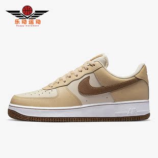 Air 新款 耐克正品 200 1男子轻便透气低帮板鞋 DQ7660 Force Nike