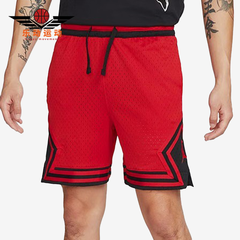 Nike/耐克正品男子运动短裤