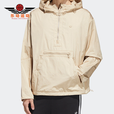 Adidas/阿迪达斯男女运动夹克