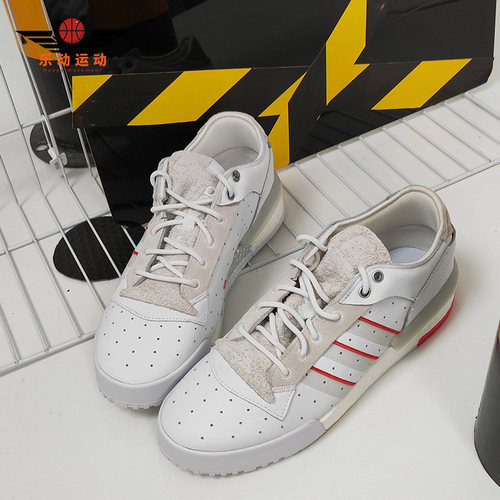 Adidas/阿迪达斯低帮休闲板鞋