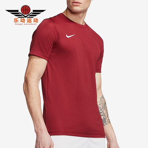 Nike/耐克正品新款男子舒适健身跑步运动短袖T恤 BV6709-677