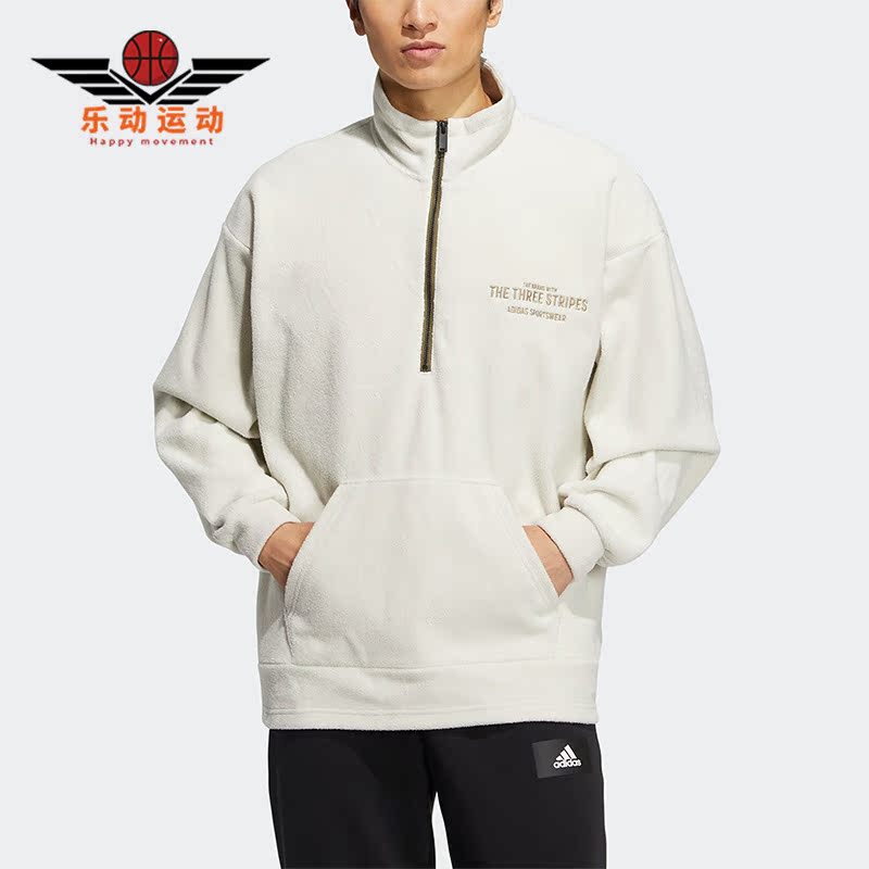 阿迪达斯正品男子卫衣