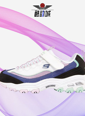 Skechers/斯凯奇正品夏季新款女童时尚运动休闲鞋302536L