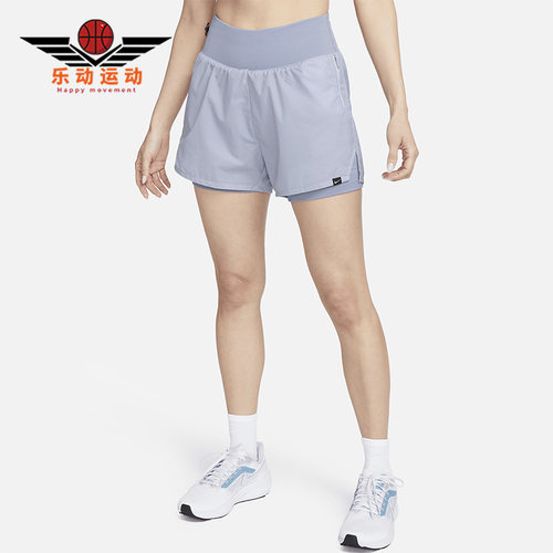 Nike/耐克正品女子跑步短裤